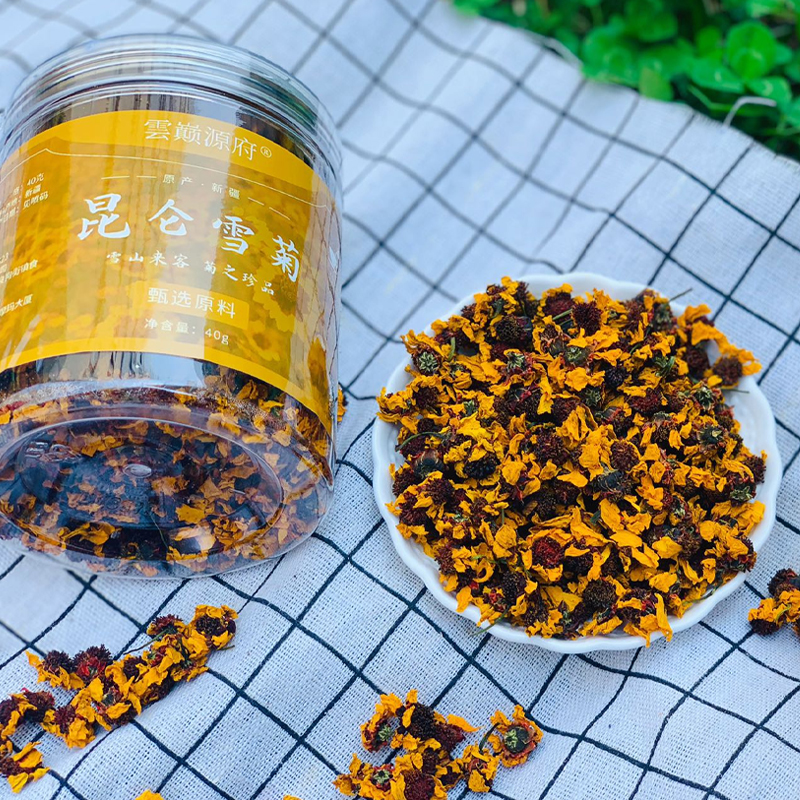 高海拔昆仑山雪菊新疆天山雪菊胎菊花高山血菊菊花特产