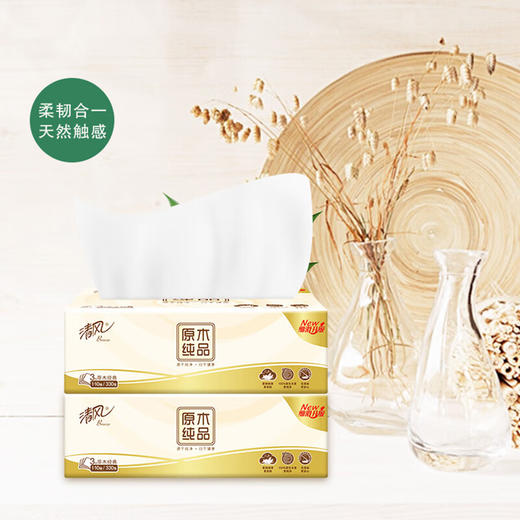 清风纯品抽纸3层110抽4包提装BR43NC-04E 商品图2