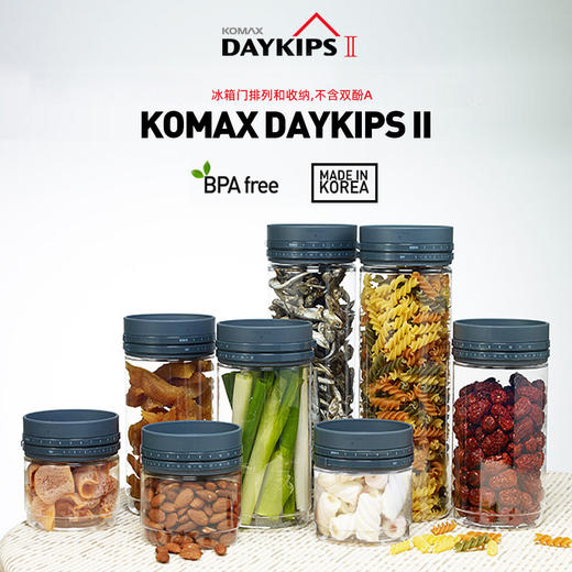 【清仓特惠3.5折，仅2套，无货退款】韩国进口 komax可买思 日期记录密封罐三件套 商品图5