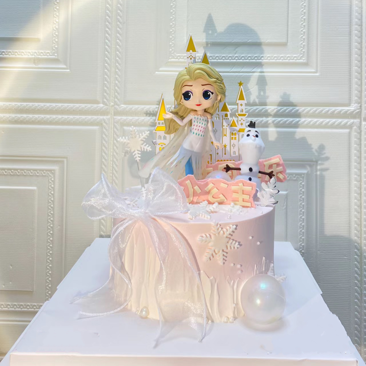 冰雪奇缘A款（百分百进口动物奶油）