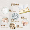 清风纯品抽纸3层110抽4包提装BR43NC-04E 商品缩略图1