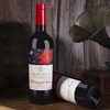 小红花干红葡萄酒 意大利原瓶原装进口 卡斯特拉尼 商品缩略图0