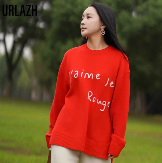 【新年鸿运】有兰 宽松圆领针织毛衣 LM3KT14 商品图9