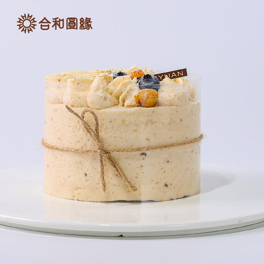 榛榛好 商品图2