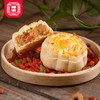 【九阳糕】重阳“糕”调敬亲（8枚/400g） 商品缩略图2