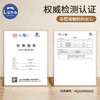 Lunastory宝宝爬行护膝学爬学走路防摔不勒腿婴儿膝盖保护套秋冬 商品缩略图3