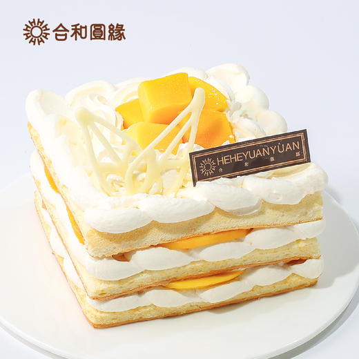 芒果恋人 商品图4