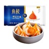 鱼极蟹膏宝 商品缩略图0