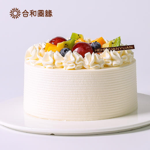 水果后裔 商品图2