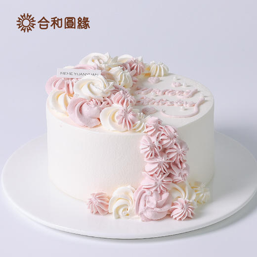 繁花锦觅 商品图0