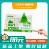 【上新福利】我自有山海乳鸽排毛棒40g*包 买4包超值！！ 商品缩略图0