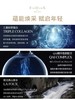 伊菲丹臻美三重胶原焕肤面膜50ml 送刷子 商品缩略图2