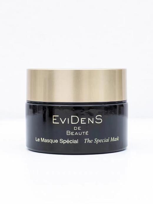 伊菲丹臻美三重胶原焕肤面膜50ml 送刷子 商品图0