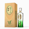 S[白酒]丛台活分子V5浓香型39度500ml 商品缩略图0