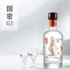 【董香型】董酒国密G3/G6 500ml 54度 商品缩略图3