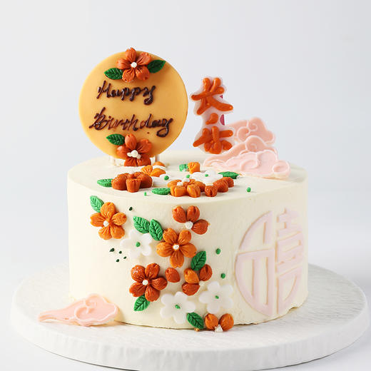 福禄寿喜财(5选1) 商品图4