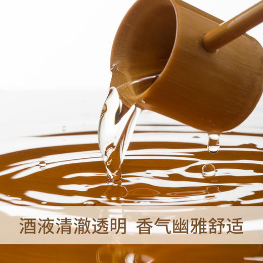 【董香型】董酒国密G3/G6 500ml 54度 商品图5