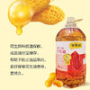 孚莱德压榨一级花生油5L 商品缩略图2