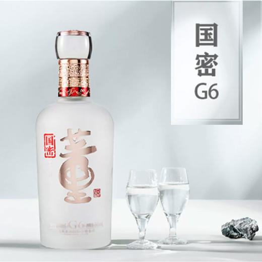 【董香型】董酒国密G3/G6 500ml 54度 商品图2