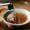 生态苹果醋 | 合作生产*Eco apple vinegar｜Coproducted 商品缩略图1