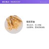 资生堂肌活焕采洁面膏125ML 商品缩略图2