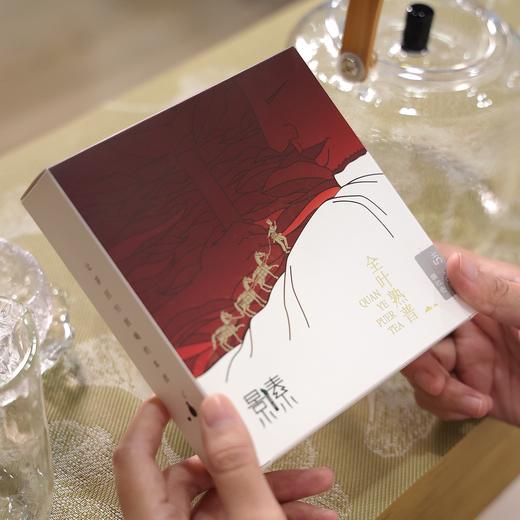 「全叶熟普方砖」陈香醇和，可手掰易泡，2018年原料（250g） 商品图0