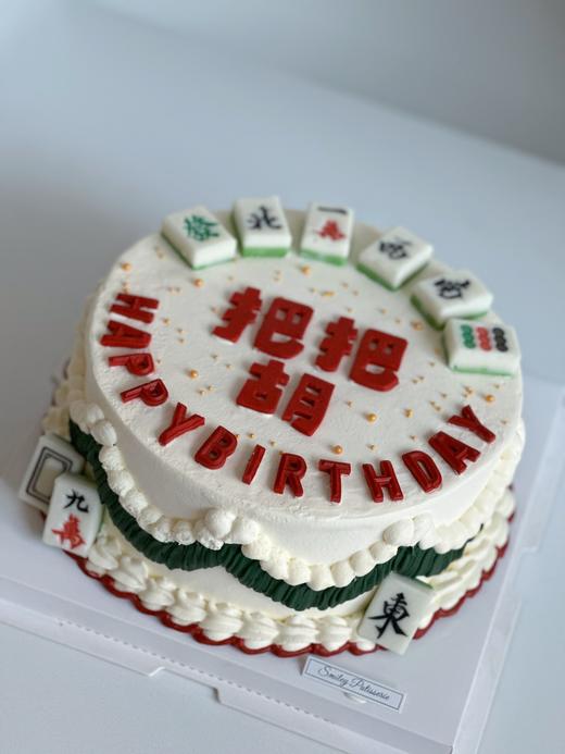 手绘奶油蛋糕 | 鲜果原味奶油 - 把把胡 商品图2