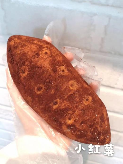 小红薯（中午12点出货） 商品图0