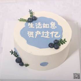 生活如意KC430