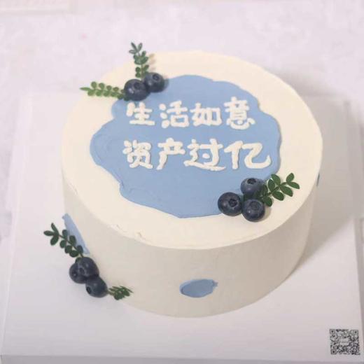 生活如意KC430 商品图0