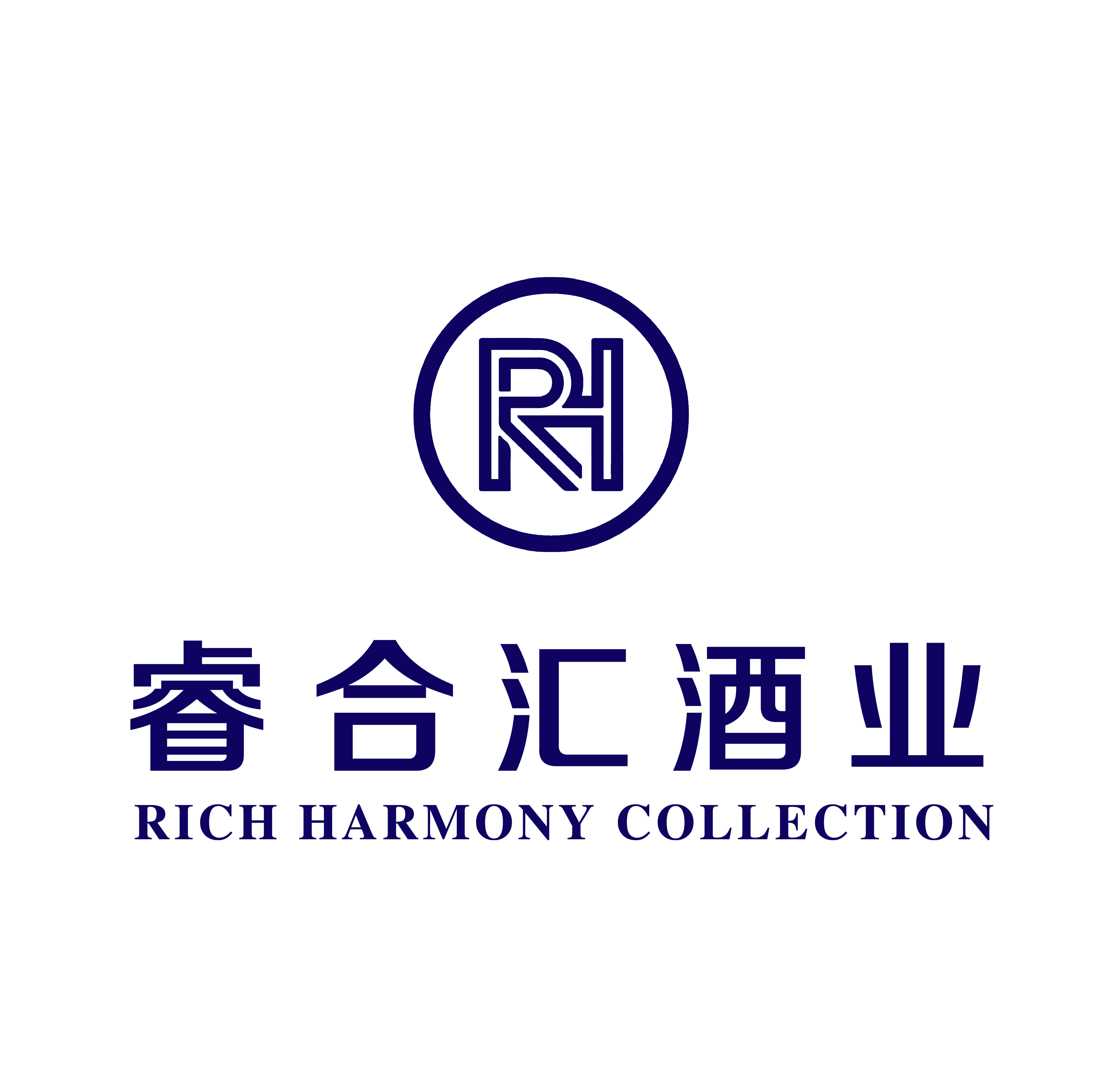 睿合汇酒业250715