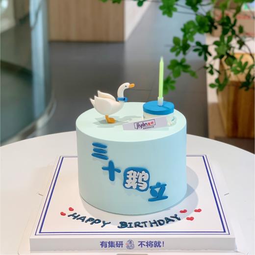 【加高】款订制款，下单需微信联系客服15088108107 商品图0