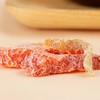 泉利堂上品荟萃228g（柠檬冰梅/冰糖杨梅/鲜味梅李/陈皮梅条） 商品缩略图2
