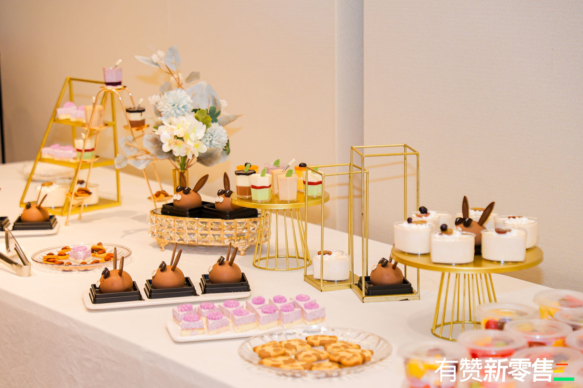新零售私享会·广州站活动现场