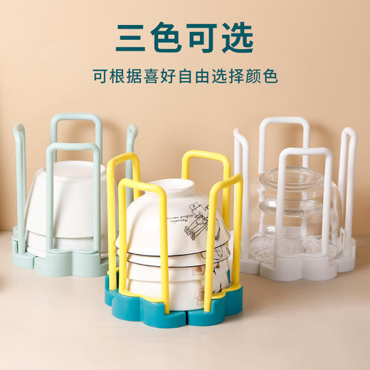 可伸缩碗架厨房多功能碗盘餐具收纳架沥水置物架1个 商品图0