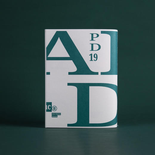 第十九届亚太设计年鉴/2023年度/APD19 商品图0