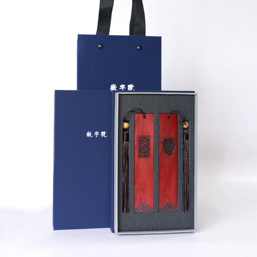 红木书签°门店专属（款式随机） 商品图1