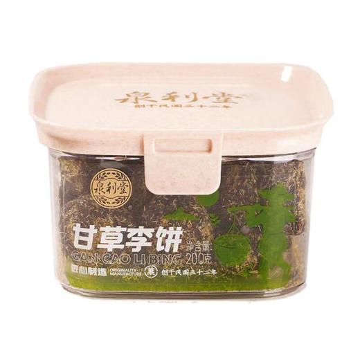 泉利堂老手艺蜜饯200g（西梅/梅饼/桃干/李饼/话梅/香梅/糖姜） 商品图2