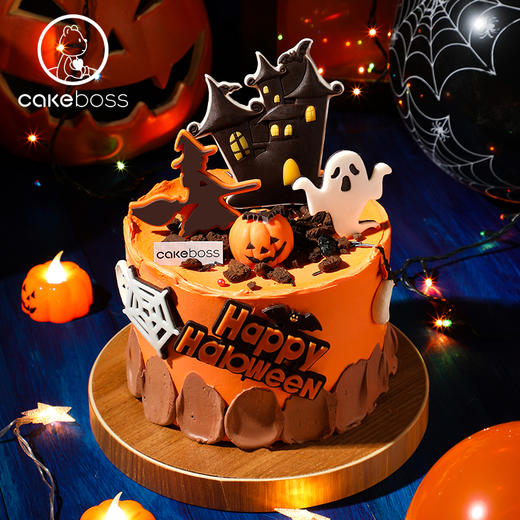 万圣节“南瓜幽灵堡”动物奶油鲜果蛋糕 商品图0