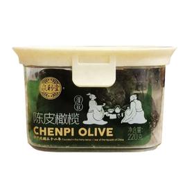 泉利堂上品一味220g（陈皮橄榄/陈皮珍珠梅）