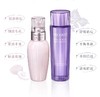 【门店直发】黛珂紫苏水乳套装保湿控油祛痘舒缓（新老包装随机发货） 商品缩略图1