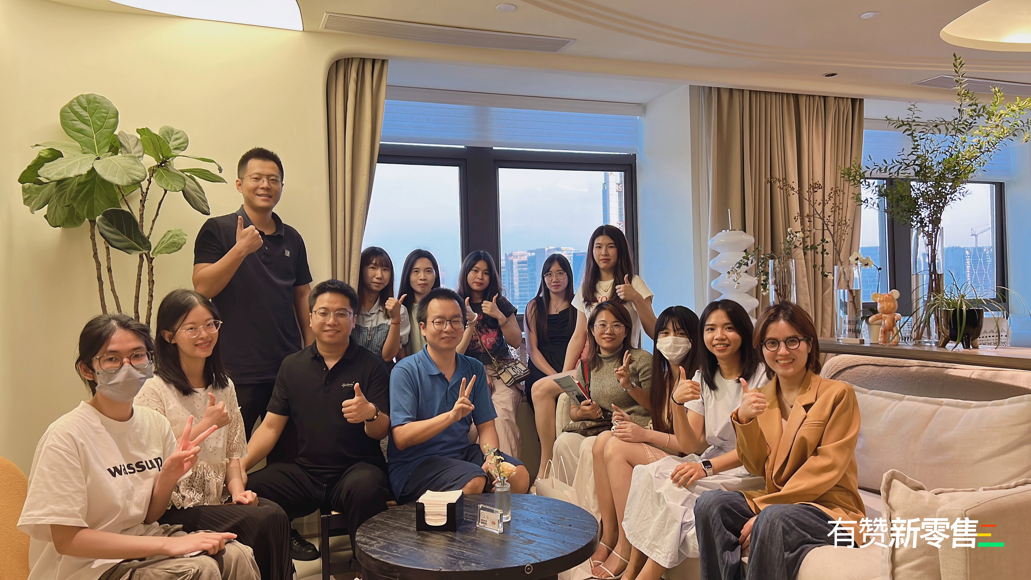 新零售茶会·广州站活动现场