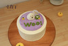 WOO！怪可爱·芋泥奶油蛋糕丨（可备注少糖） 商品缩略图3