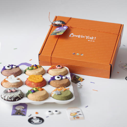 万圣节限定「哈啰喂」小怪物曲奇烧礼盒｜随单含万圣节周边弹跳小南瓜一个！送完即止！ 商品图2