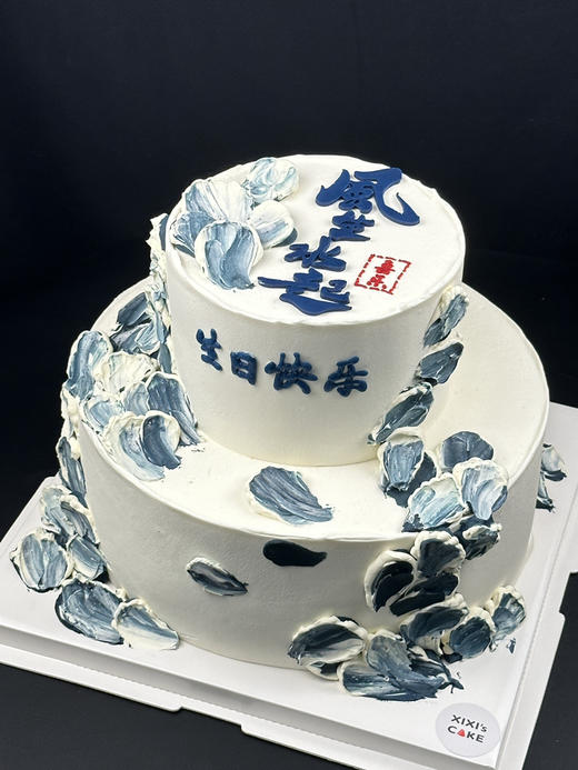 风生水起 商品图0