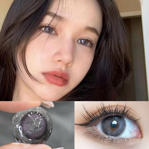 网红款 漫画眼黑 雾面冰薄灰 高光巧 曼珠沙华浅紫 四色选 年抛美瞳一片装 商品图4