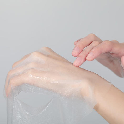 【38女神节】修丽可B5保湿精华液2支装套餐  保湿锁水修护屏障 商品图1