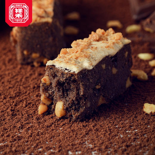 99元【4件套】一点甜组合 商品图5