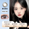 琥珀浅瞳渐变柔光棕半年抛美瞳一片装（1副拍2，YB16） 商品缩略图0