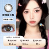 深色锁边大眼温柔半年抛美瞳14.2一片装（1副拍2,YB14） 商品缩略图3